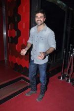 Harman Baweja at the re-launch of Trilogy in Mumbai on 23rd Oct 2013